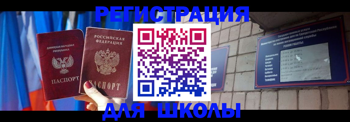 форма 3 в Змеиногорске